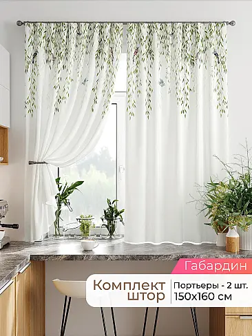  - Страница 2542 9920372160 - 2