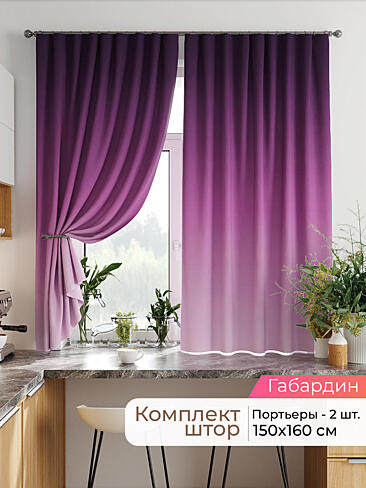  - Страница 2543 9920384160