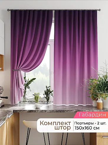  - Страница 2543 9920384160 - 2