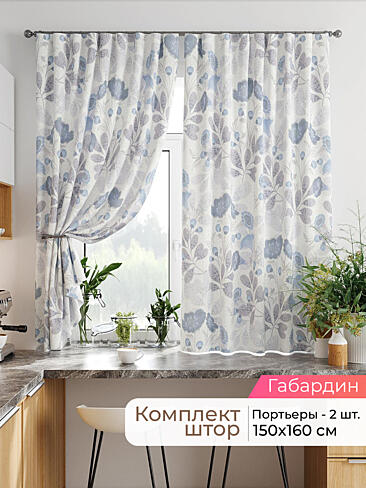  - Страница 2544 9920425160