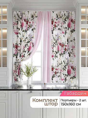  - Страница 2545 9920525160 - 2