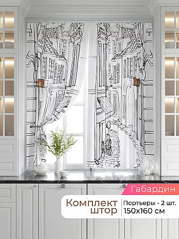  - Страница 2545 9920511160 - 2