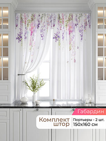  - Страница 2546 9920536160