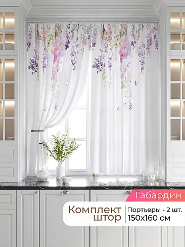  - Страница 2546 9920536160 - 2