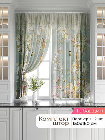  - Страница 2550 9920678160