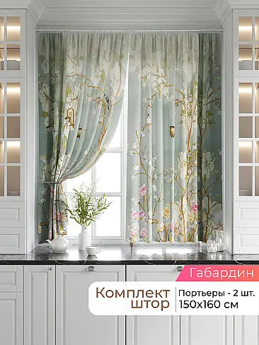 - Страница 2550 9920678160 - 2