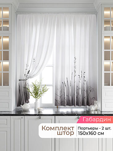  - Страница 2550 9920694160