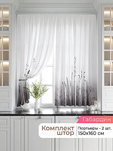  - Страница 2550 9920694160 - 2