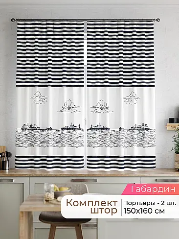  - Страница 2538 9920143160 - 2