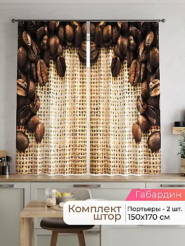  - Страница 2538 9920104170 - 2