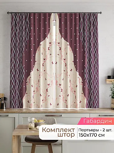  - Страница 2537 9920055170 - 2