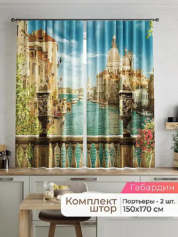  - Страница 2537 9920085170 - 2