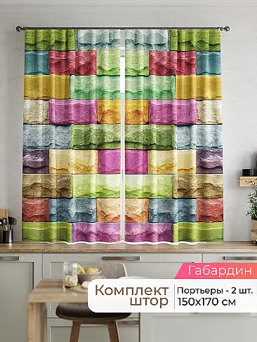  - Страница 2538 9920094170 - 2