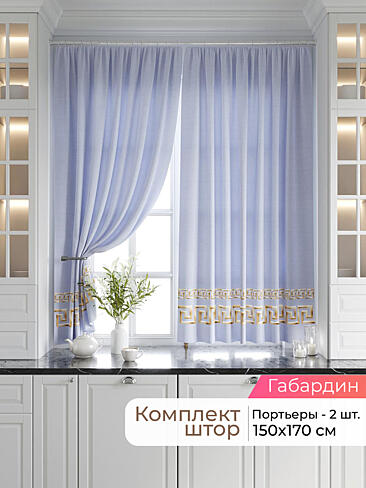  - Страница 2539 9920215170