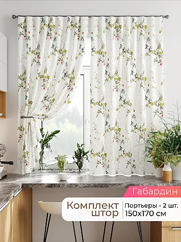Шторы жаккард для кухни - Страница 5 9920269170 - 2