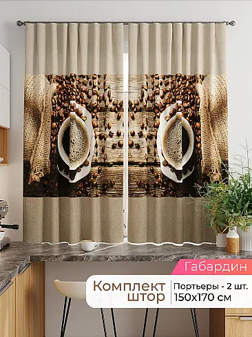  - Страница 2542 9920378170 - 2
