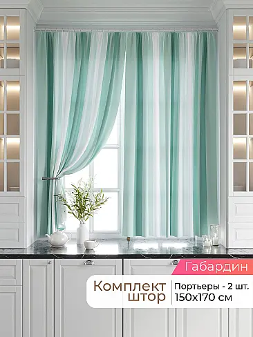  - Страница 2549 9920642170 - 2