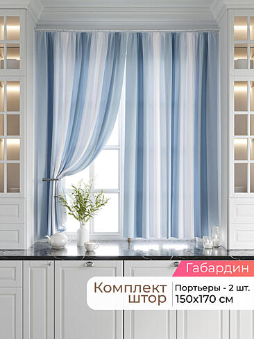  - Страница 2549 9920645170