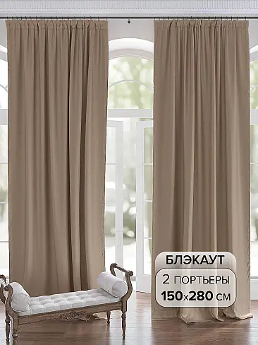 Комплекты штор в стиле техно - Страница 208 9950403 - 2