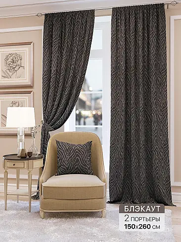 Комплекты штор в стиле техно - Страница 208 9950496 - 2