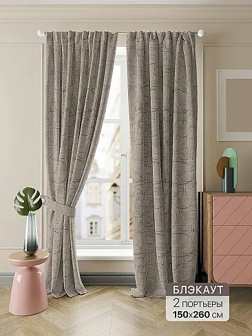 Комплекты штор в стиле техно - Страница 208 9950505 - 2