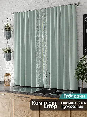 Шторы из хлопка в Воронеже 9925002 - 3