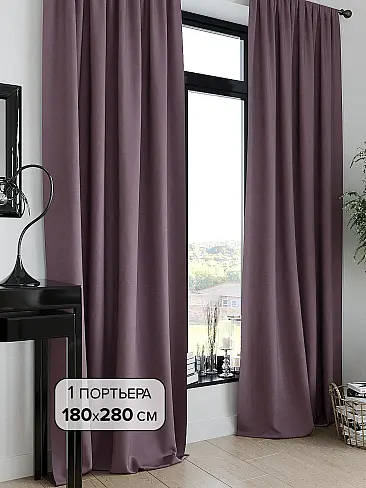 Сиреневые шторы в интерьере гостиной — фото в городской квартире