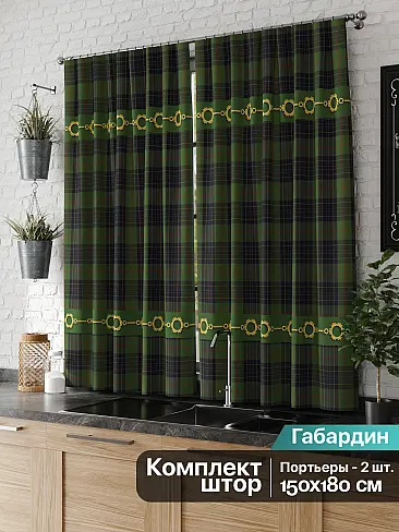 Шторы для кухни в полоску - Страница 8 9925057 - 3