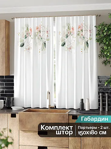 Шторы для детской высотой 180 см в Иркутске 9961054 - 3