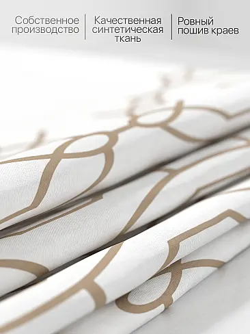 Шторы и скатерть для кухни в Екатеринбурге - Страница 16 9961005 - 7