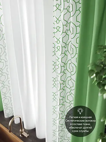 Шторы для кухни в полоску - Страница 6 9961007 - 6
