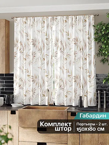 Шторы для кухни в полоску - Страница 8 9961032 - 3