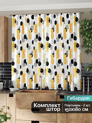 Шторы для детской высотой 180 см в Иркутске 9961037 - 3
