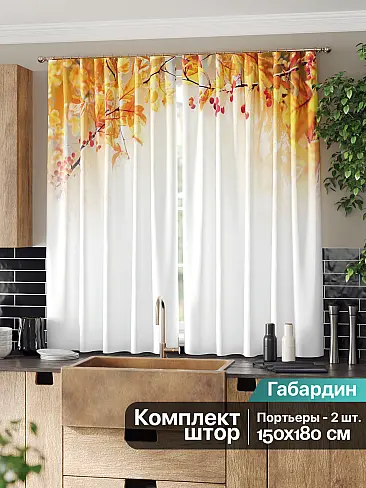 Комплекты штор от фабрик Китая - Страница 4 9961041 - 3