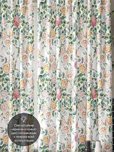 Шторы в стиле прованс высотой 180 см в Ярославле - Страница 2 9961063 - 4