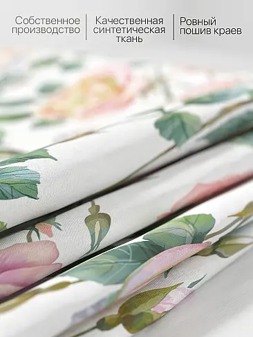 Шторы в стиле прованс высотой 180 см в Ярославле - Страница 2 9961063 - 7