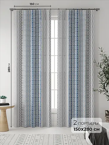 Длинные шторы в английском стиле в Новокузнецке - Страница 5 9933277 - 2