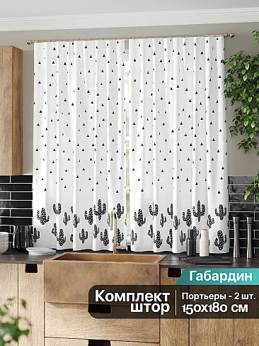 Гардины из тюля польского производства 9961093 - 3