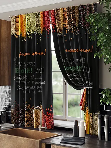 Короткие шторы салатового цвета - Страница 44 9961097 - 5