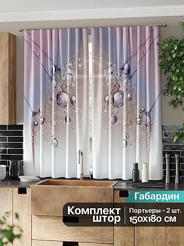 Шторы для кухни на кронштейнах - Страница 6 9961104 - 3