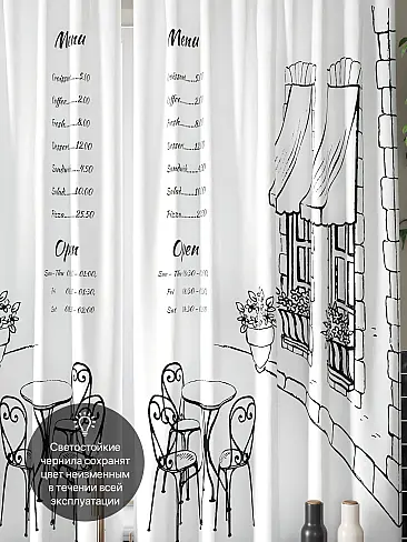 Бюджетные шторы для туалета в Иркутске - Страница 10 9961112 - 4