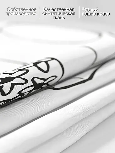 Бюджетные шторы для туалета в Иркутске - Страница 10 9961112 - 7