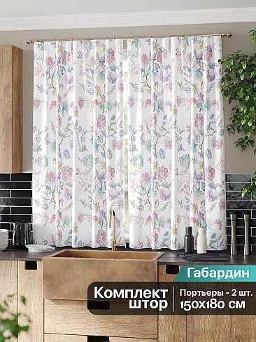 Шторы для кухни на кронштейнах - Страница 4 9961121 - 3