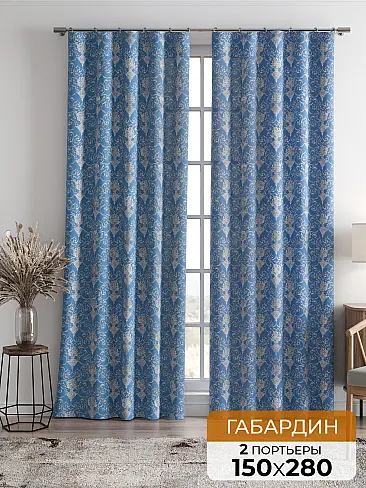 Шторы в зал с крупным рисунком 9750247 - 2