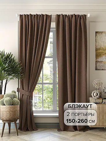 Длинные шторы в английском стиле в Новокузнецке - Страница 6 9950648 - 2