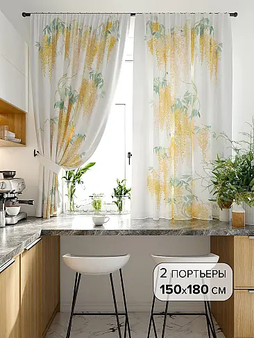 Короткие шторы салатового цвета - Страница 46 9920233 - 2