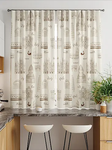 Шторы коричного цвета для кухни в Иркутске - Страница 20 9920255 - 3