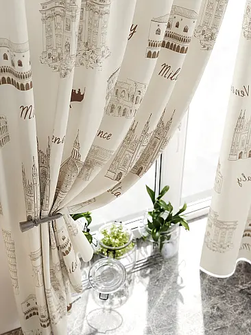 Шторы коричного цвета для кухни в Иркутске - Страница 20 9920255 - 4