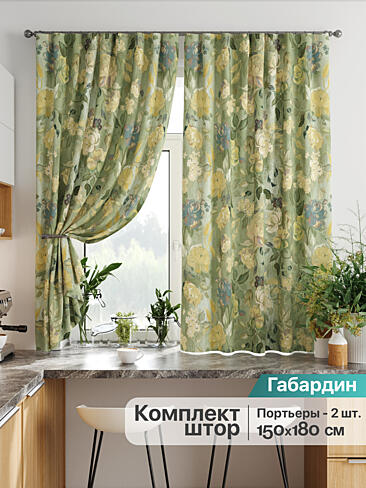 Короткие шторы в классическом стиле 9920278