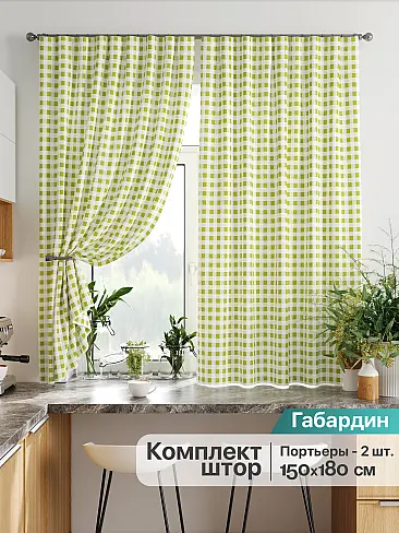 Шторы зеленого цвета для кухни - Страница 4 9920363 - 2